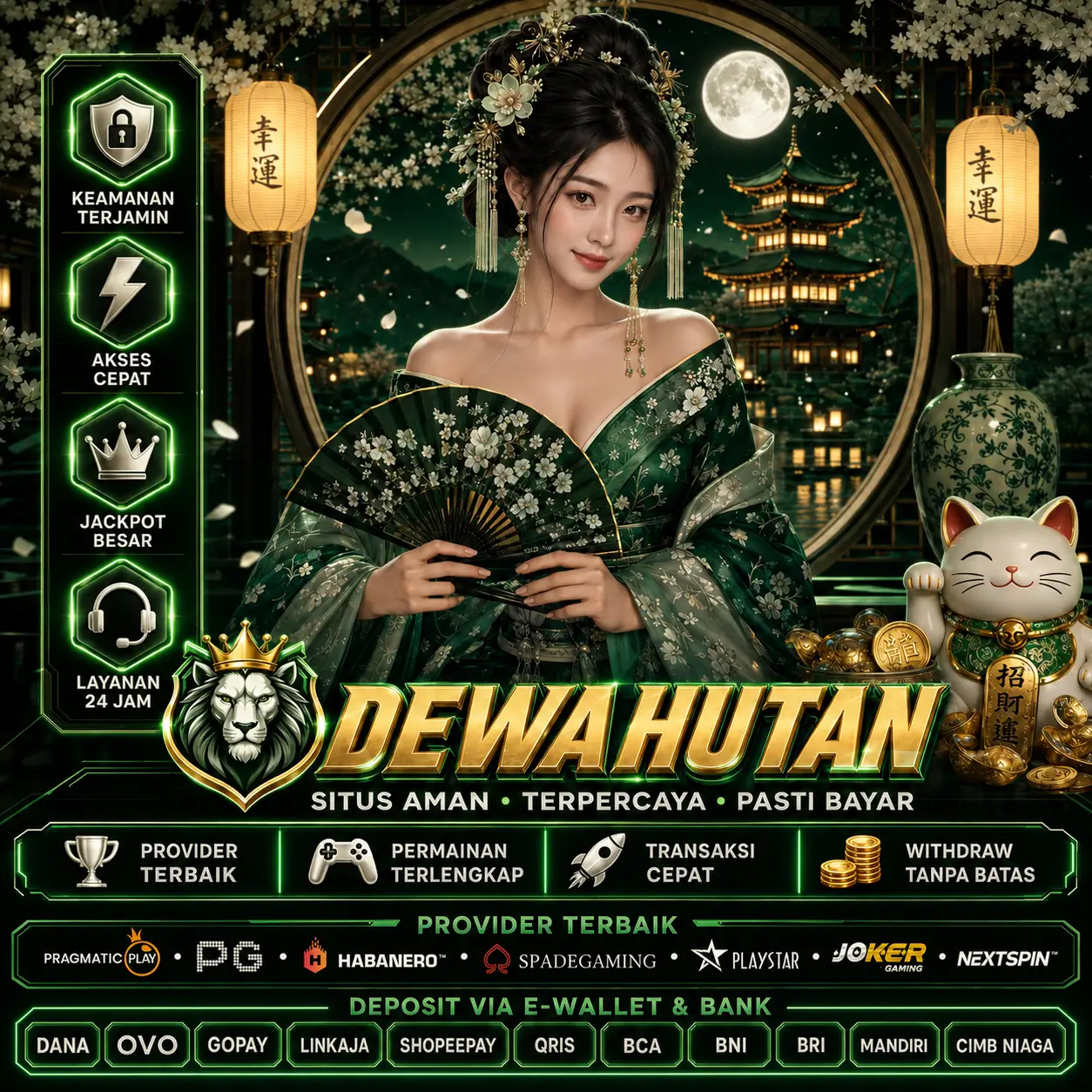 DEWAHUTAN